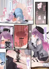 第 4 頁
