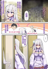 第 4 頁