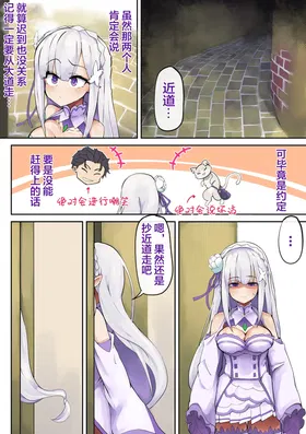 第 4 頁