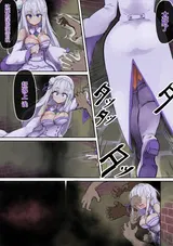 第 5 頁