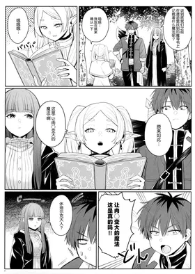 第 4 頁