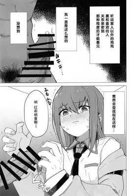 第 2 頁