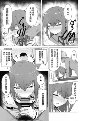 第 4 頁