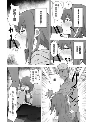 第 5 頁