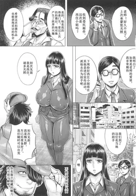 第 3 頁