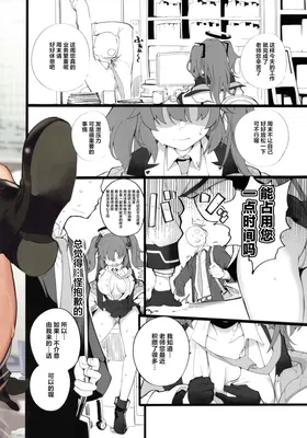 第 5 頁