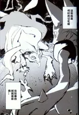 第 2 頁