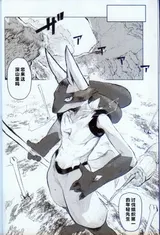 第 3 頁