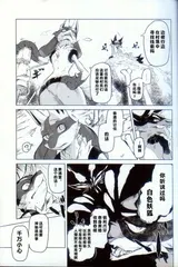 第 4 頁