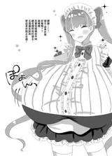 第 2 頁