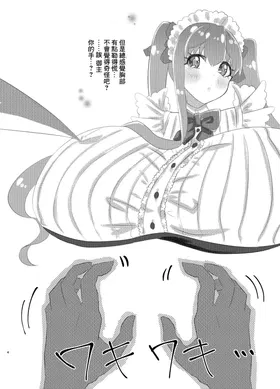 第 3 頁