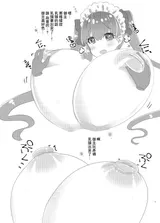 第 6 頁