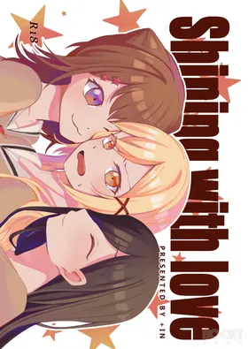 Shining with Love
