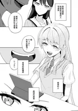 第 4 頁