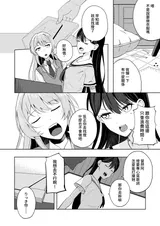 第 5 頁