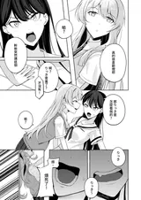 第 6 頁