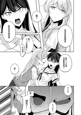 第 6 頁
