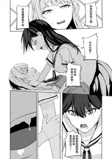 第 7 頁