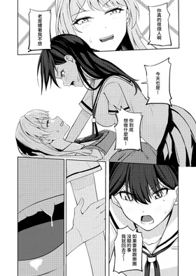 第 7 頁