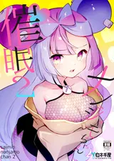 第 1 頁