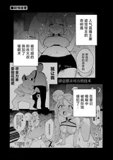 第 4 頁