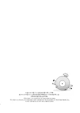 第 5 頁