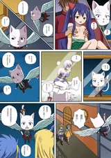 第 3 頁