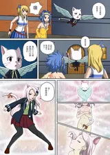 第 4 頁