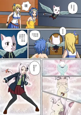 第 4 頁
