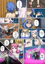 第 5 頁