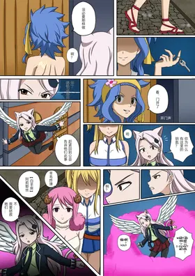 第 5 頁