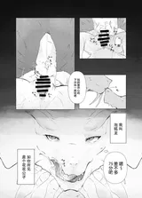 第 4 頁