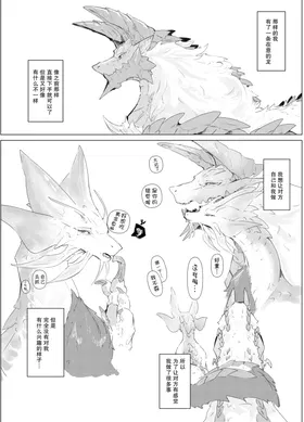 第 5 頁