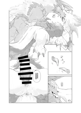 第 7 頁