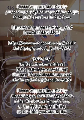 第 3 頁