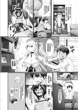 第 7 頁