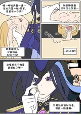 第 6 頁