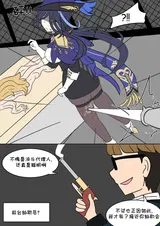 第 7 頁