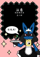 第 2 頁