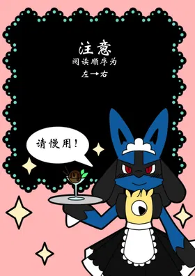 第 2 頁
