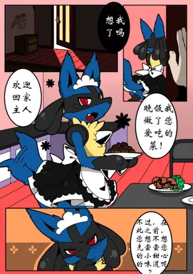 第 3 頁