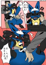 第 4 頁