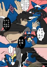 第 5 頁