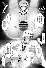 第 7 頁
