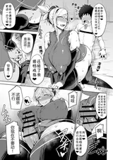 第 5 頁