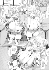 第 2 頁