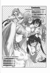 第 3 頁