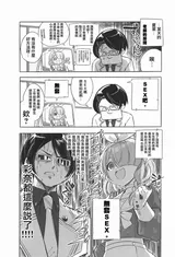 第 4 頁