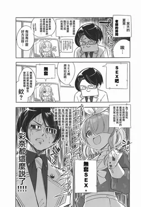 第 4 頁