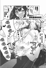 第 7 頁